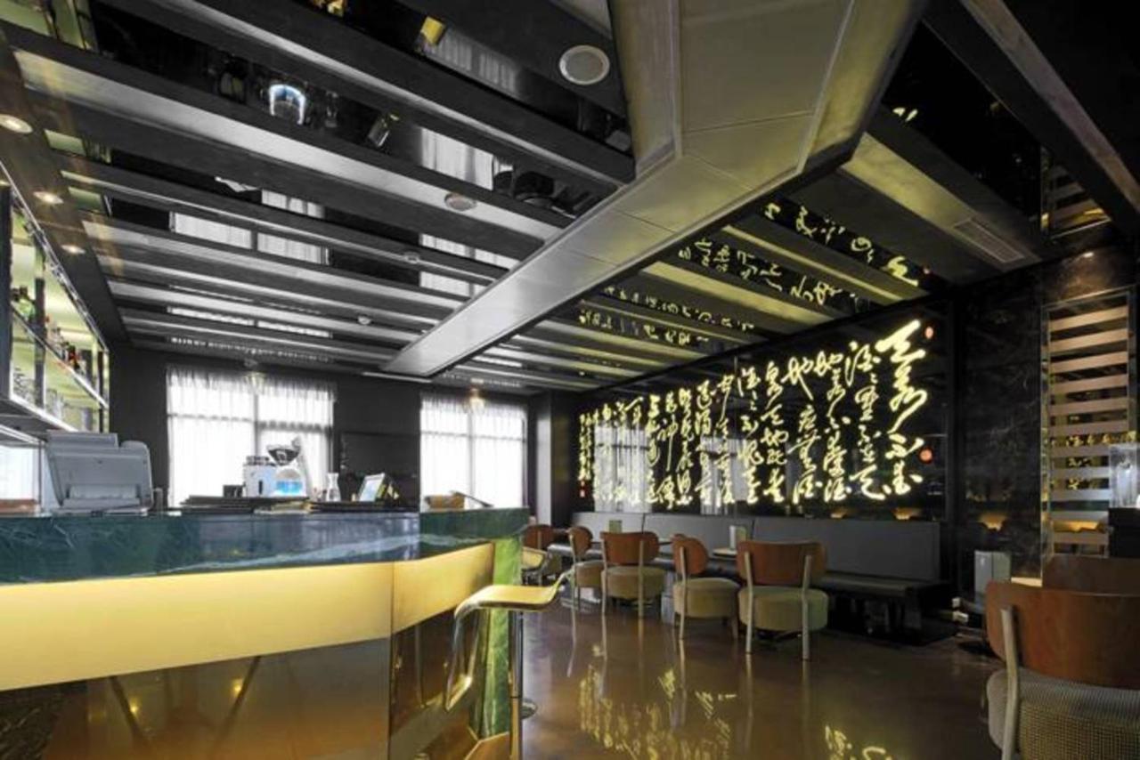 Golden Tulip - Aesthetics Otel Zhunan Dış mekan fotoğraf